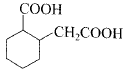 Chemistry-Aldehydes Ketones and Carboxylic Acids-427.png